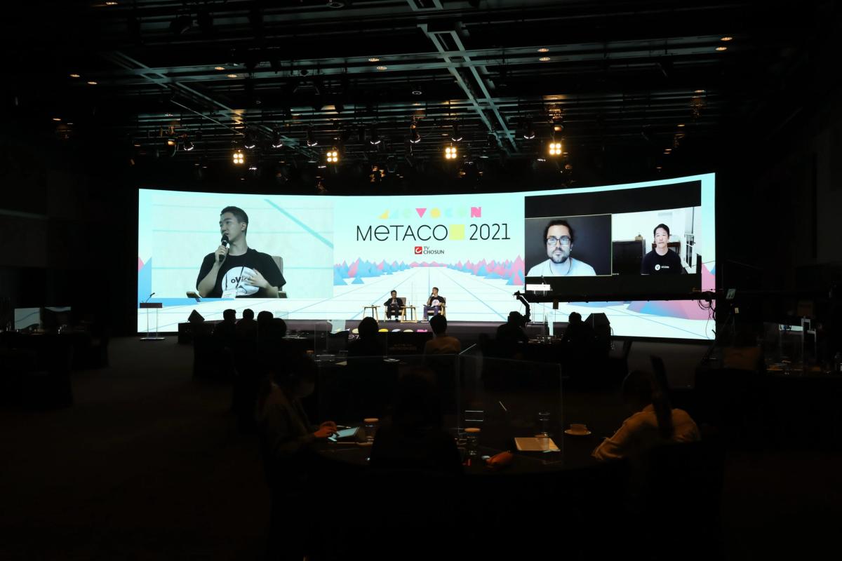 MetaCon 2021