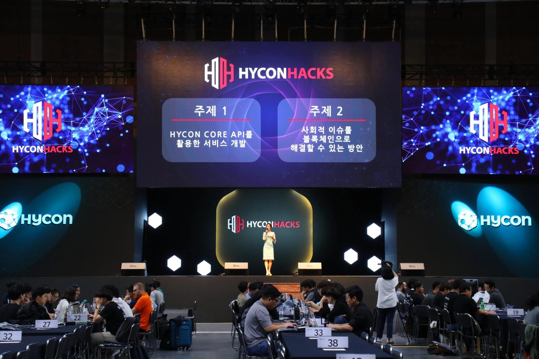 HYCONHACKS