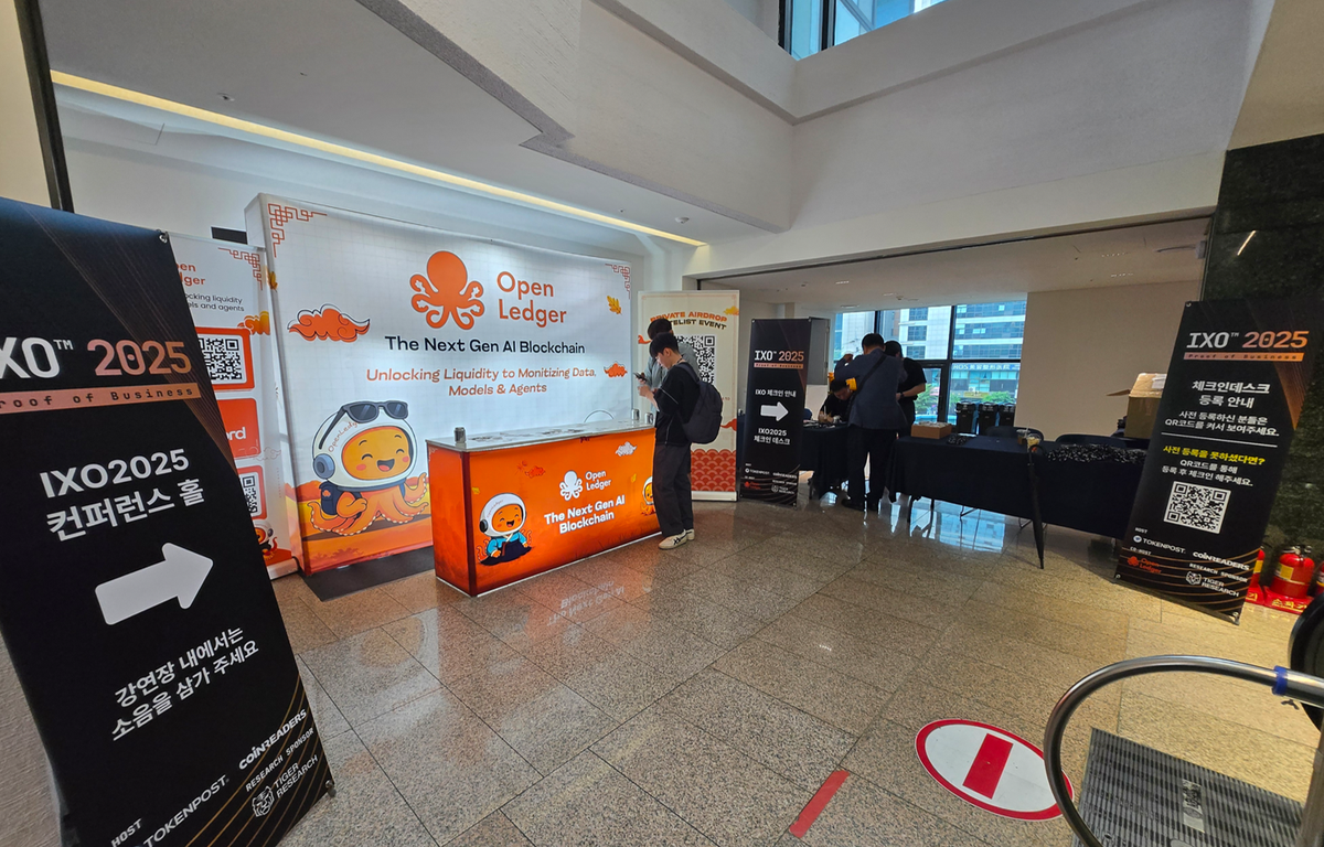 IXO — Web3 Roadshow Series