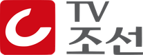 TV CHOSUN