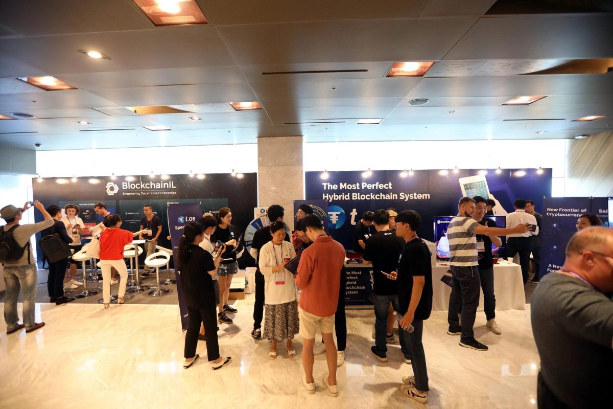 Blockchain Partners Summit 2018