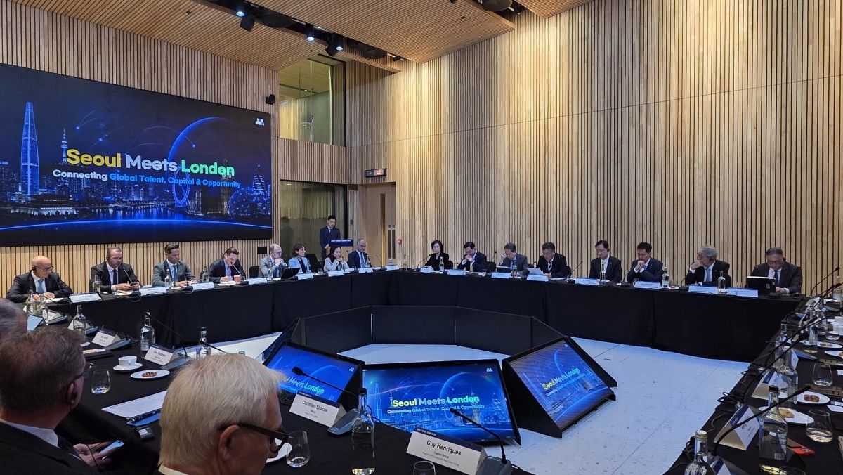 INVEST K-FINANCE: London IR 2026