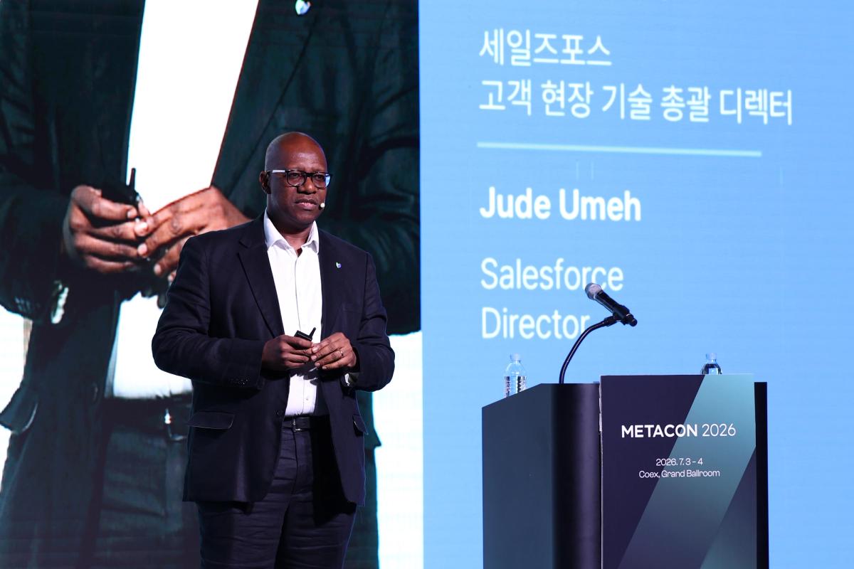 서울메타위크 2026