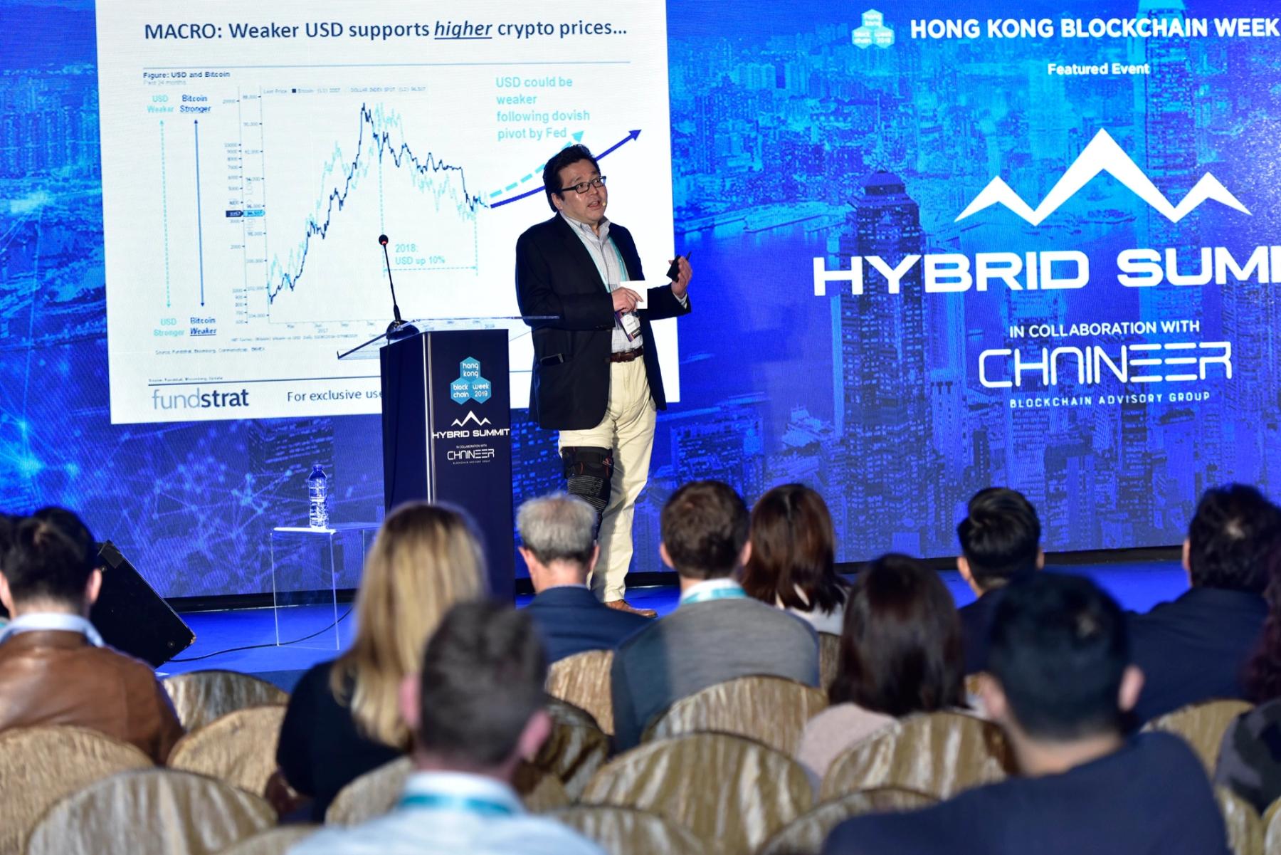 Hybrid Summit — 홍콩 블록체인 위크 2019