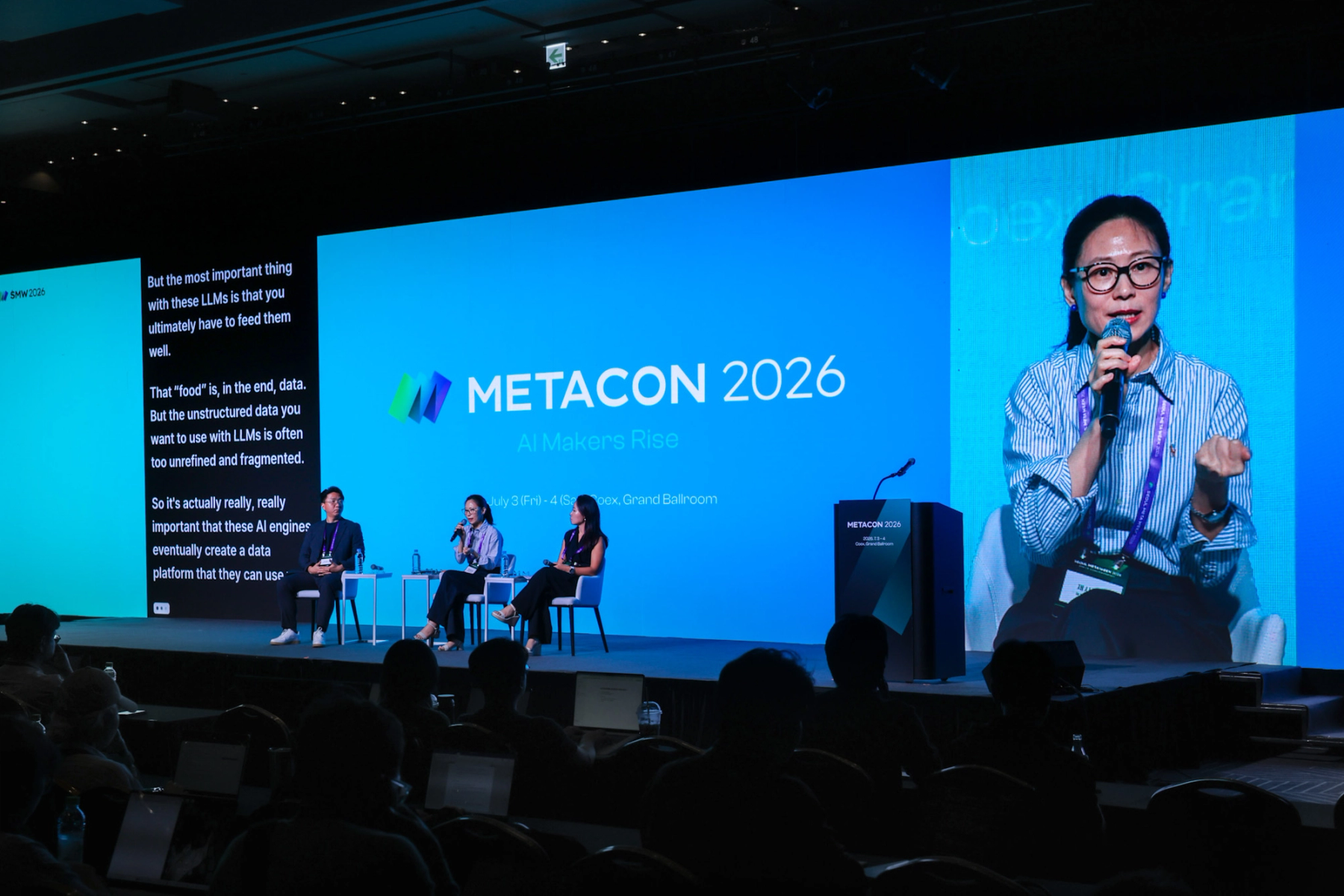 서울메타위크 2026