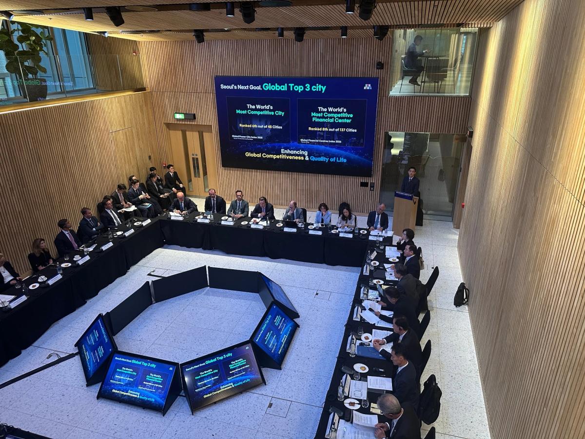 INVEST K-FINANCE: London IR 2026