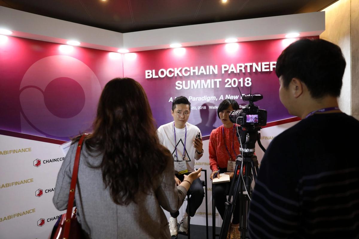 Blockchain Partners Summit 2018