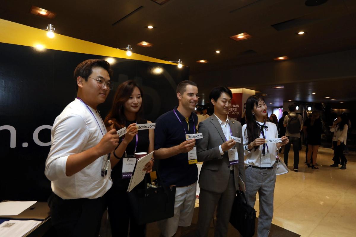 Blockchain Partners Summit 2018