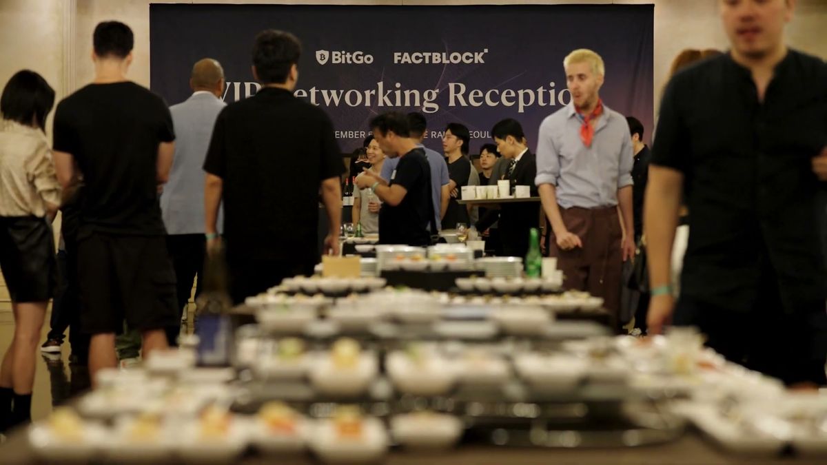 BitGo VIP Networking Reception