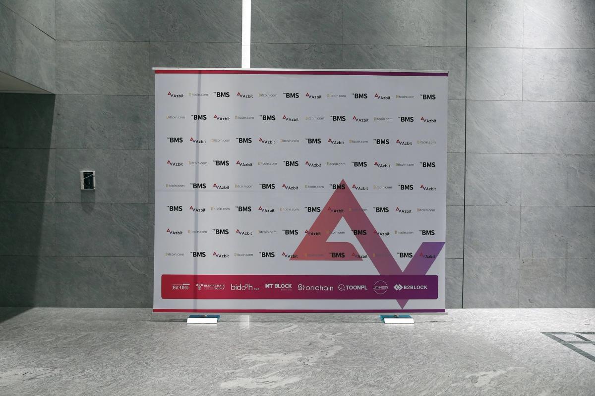 AZBIT × Bitcoin.com 코리아 퍼블릭 밋업