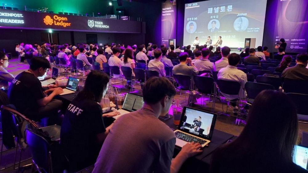 IXO — Web3 Roadshow Series