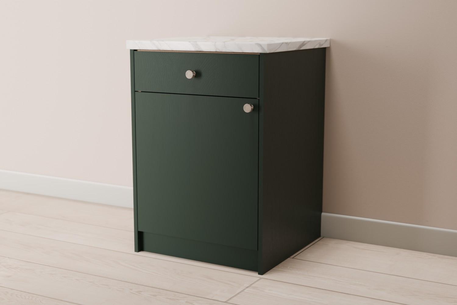 Single Cabinet With Drawer