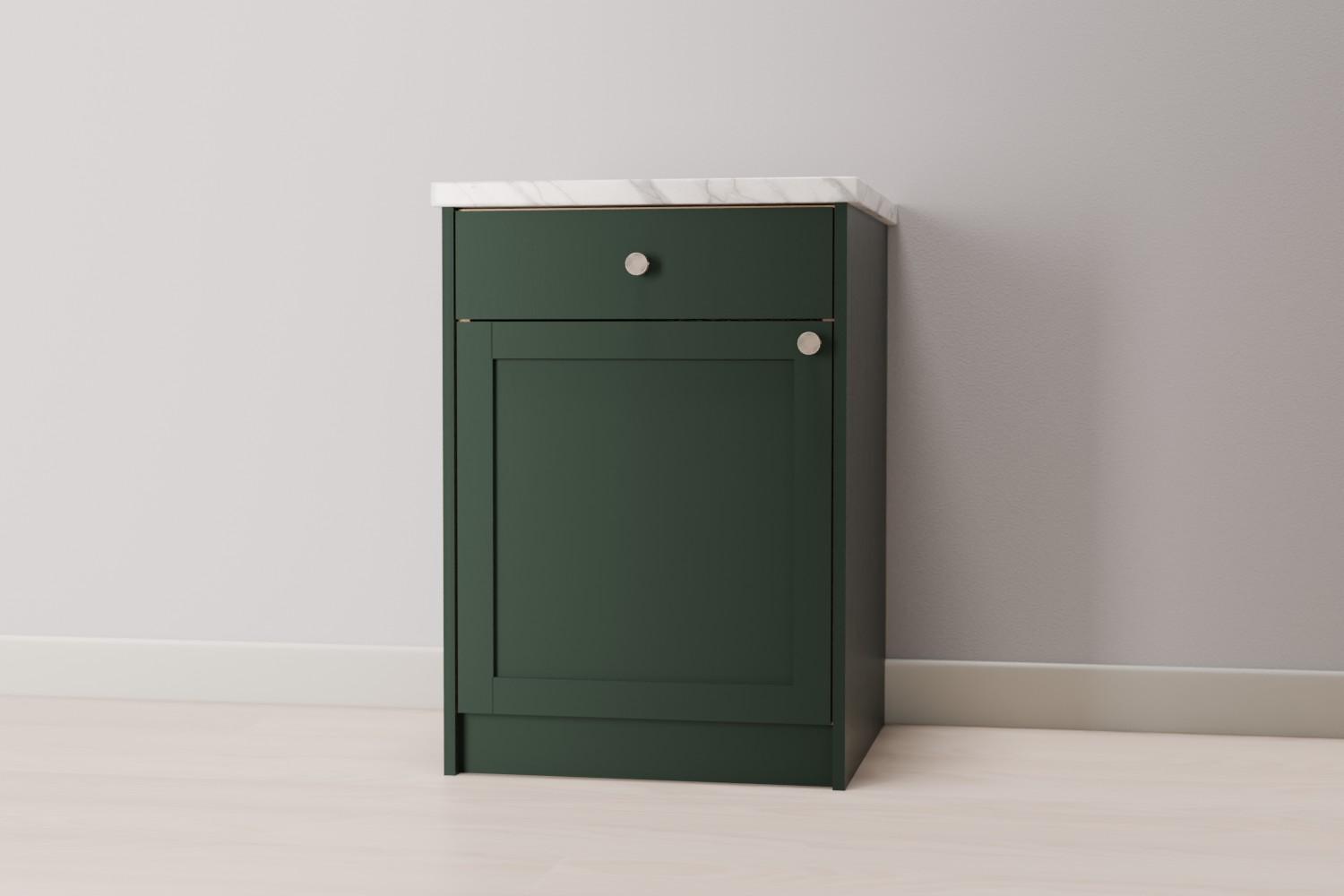 Single Cabinet With Drawer