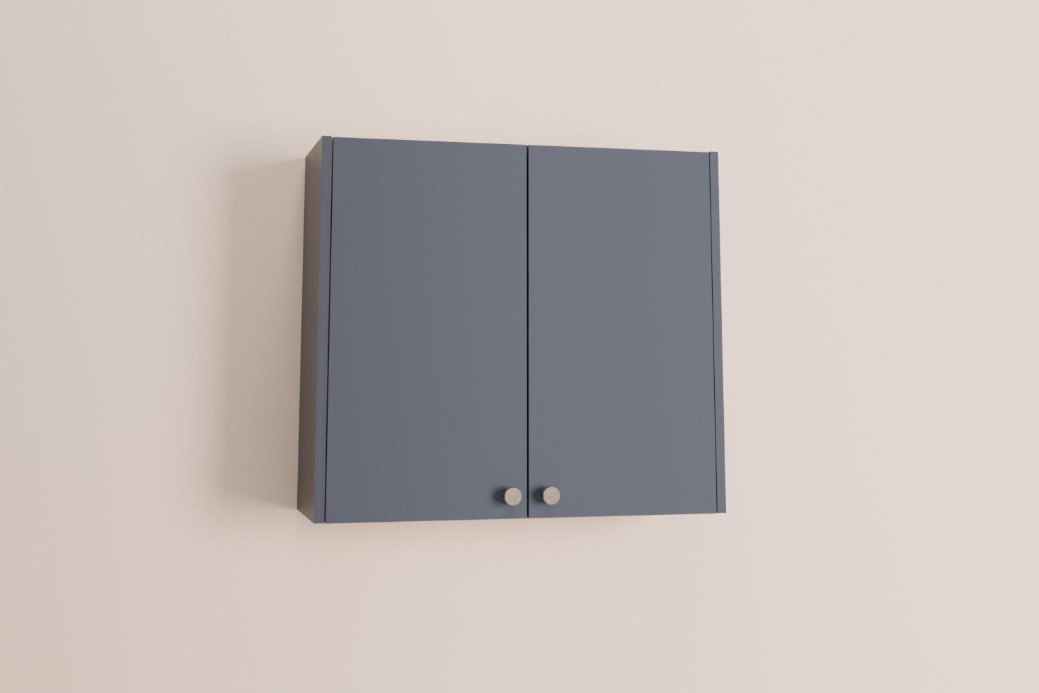 Double Wall Cabinet