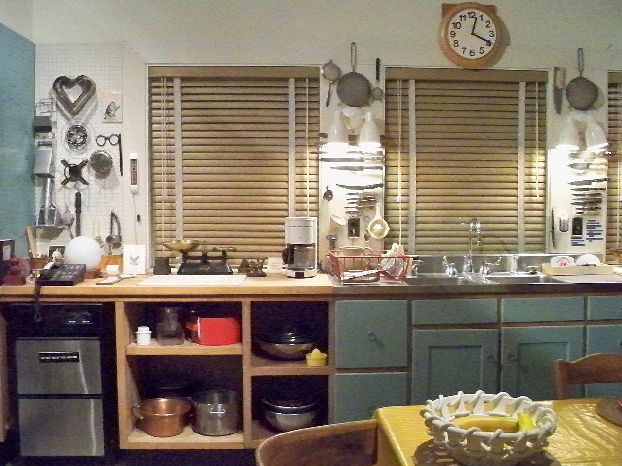1280px-Julia_Child_s_kitchen_2_by_Matthew_Bisanz