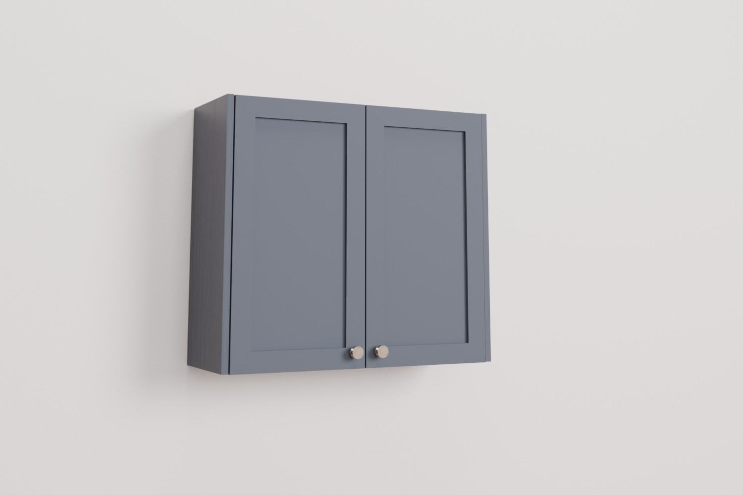 Double Wall Cabinet