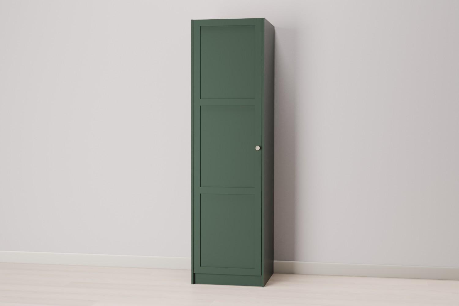 Single Larder