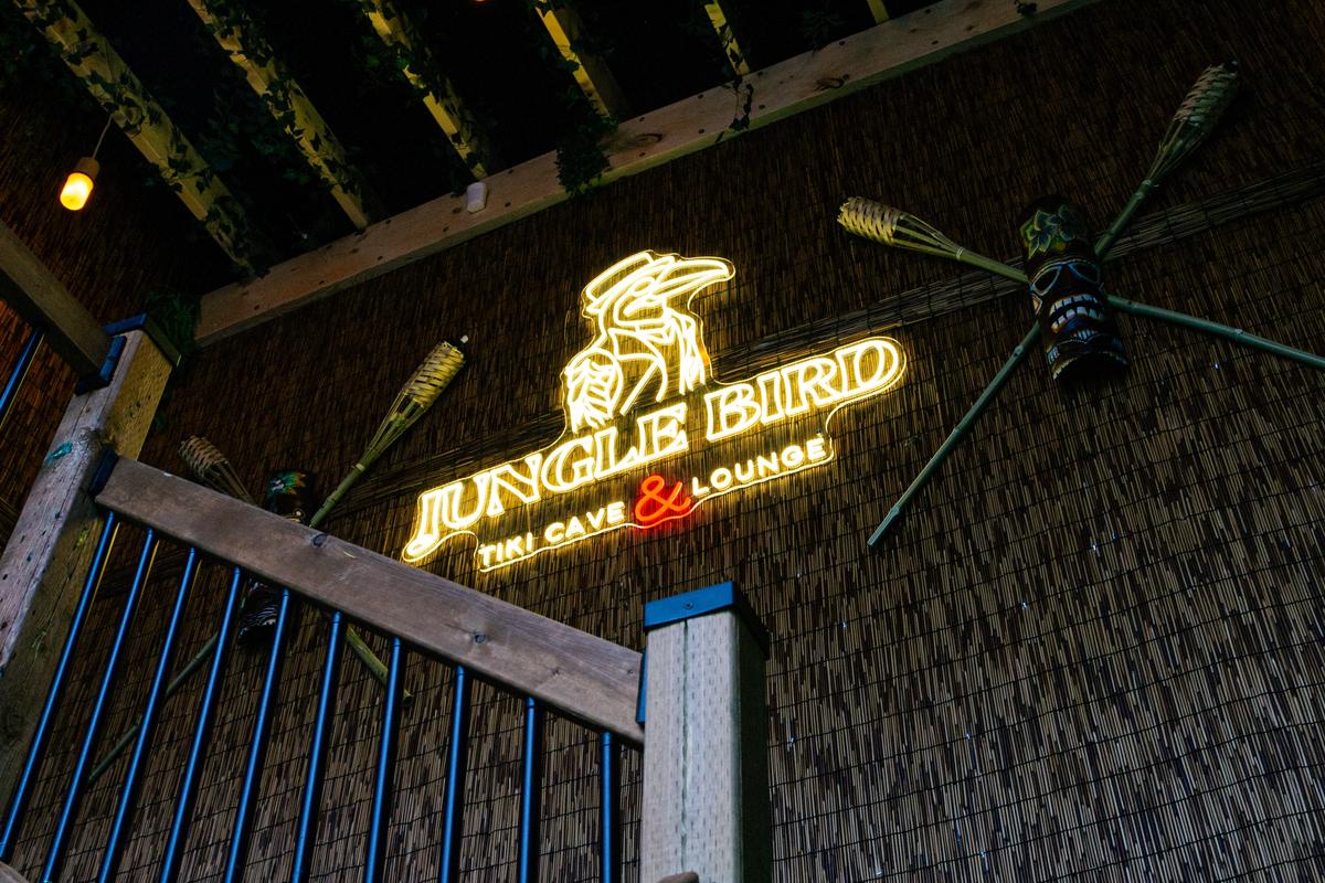 Jungle Bird Tiki Cave & Lounge entrance