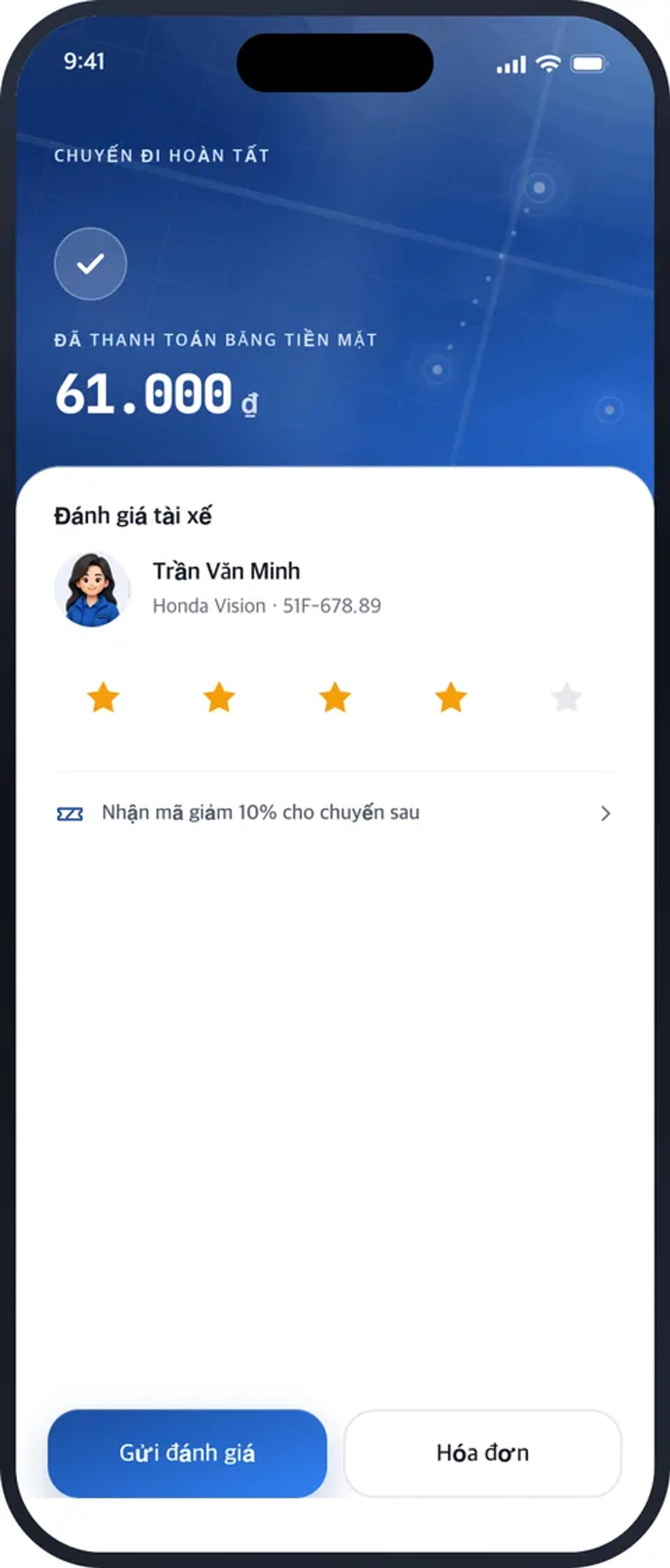 Màn hình Thanh toán trong ứng dụng MATRIZ