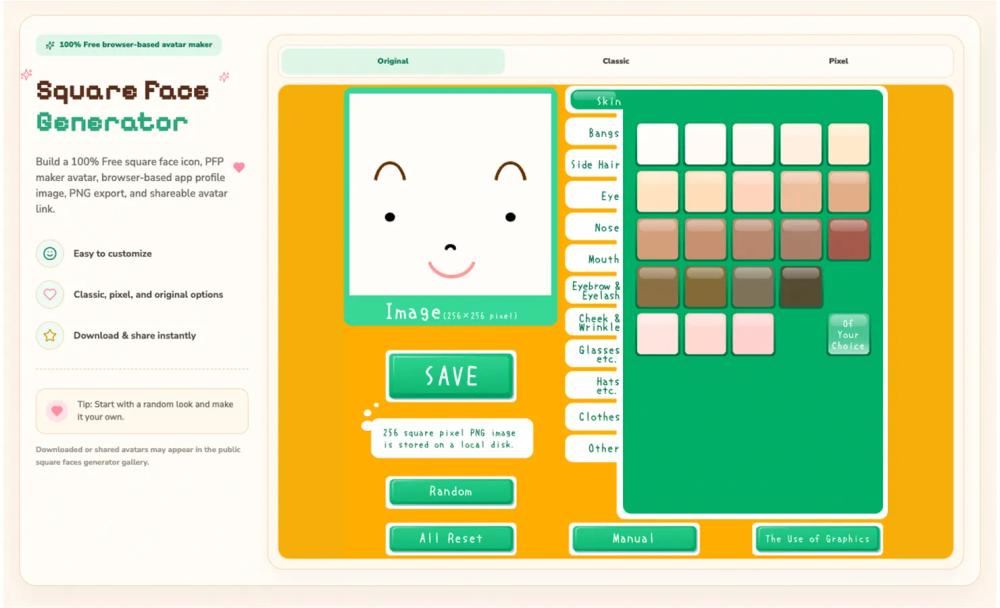 Banner of Square Face Generator