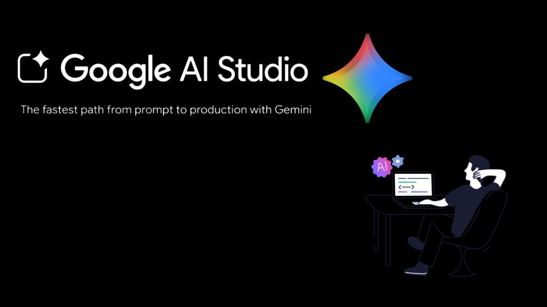 Google AI Studio Now Included in Premium Subscriptions