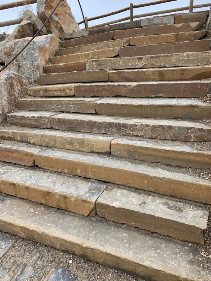 Lewis & Clark Sandstone Treads
