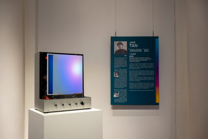 1 Qubit — related new media project by JXKE