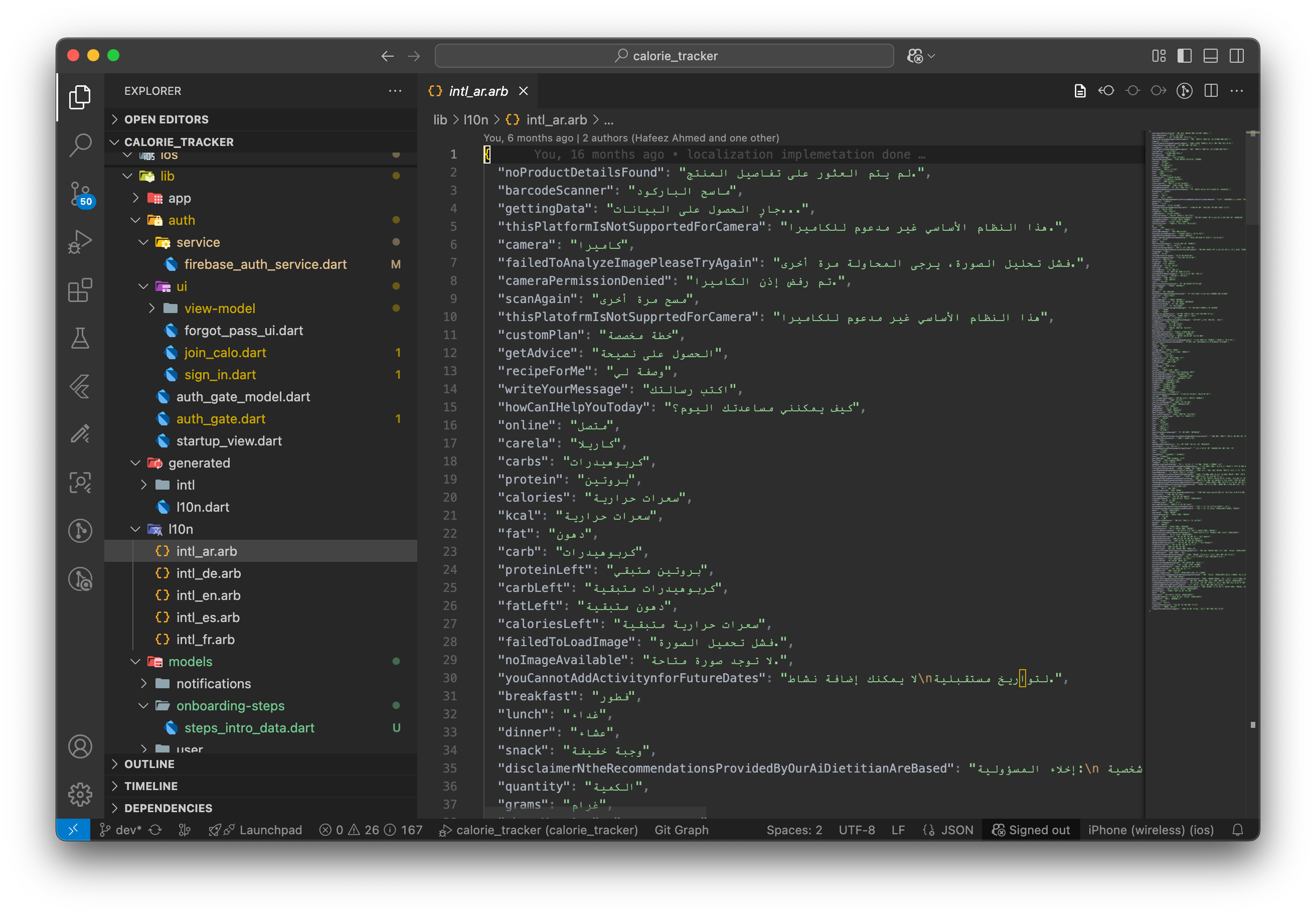 Blog post image