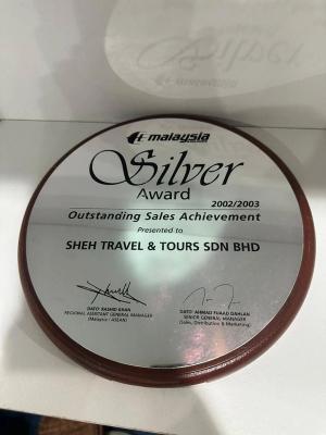 Outstanding Sales Achievement - Silver Award