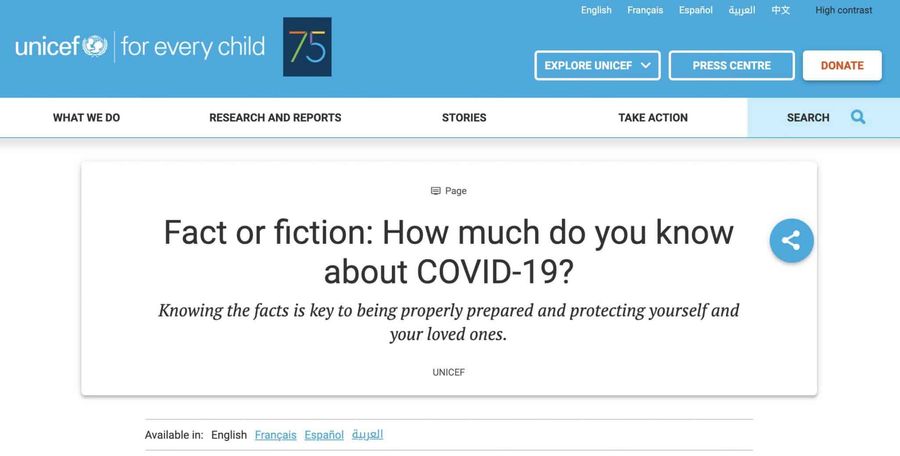 Unicef interactive content fact fiction