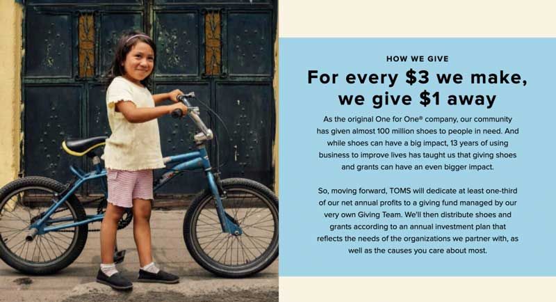 Toms referral reward and incentive