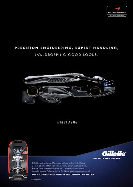 Gillette McClaren