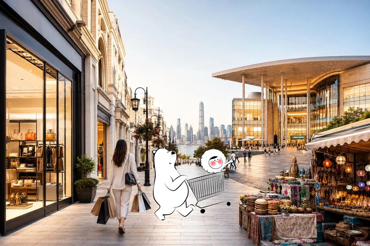 Best Shopping Destinations in the World