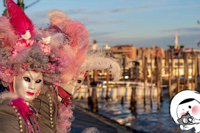 Venice Carnival 2026: Dates, Events, and What to Expect