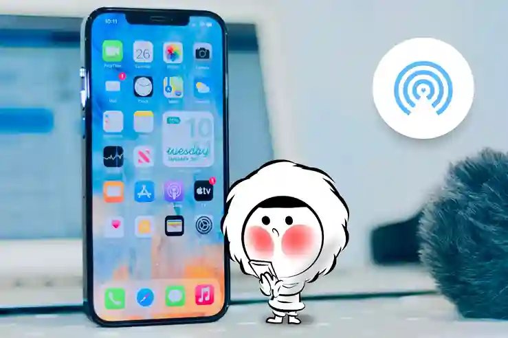 Why Is My AirDrop Not Working?