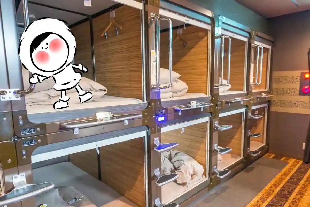Why Capsule Hotels Are Becoming Popular Now