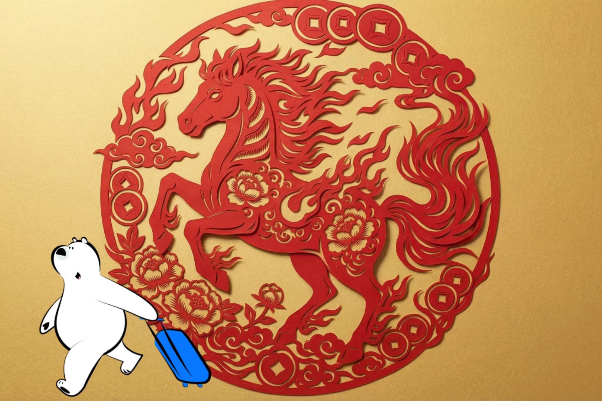 Chinese New Year 2026: Year of the Horse Sets the World in Motion