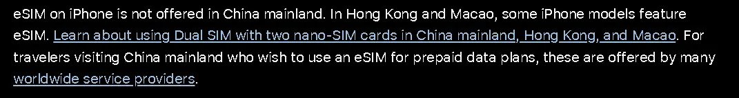 Apple Website saying that iPhones from China have no eSIM support, while only select models from Hong Kong and Macau can have eSIMs