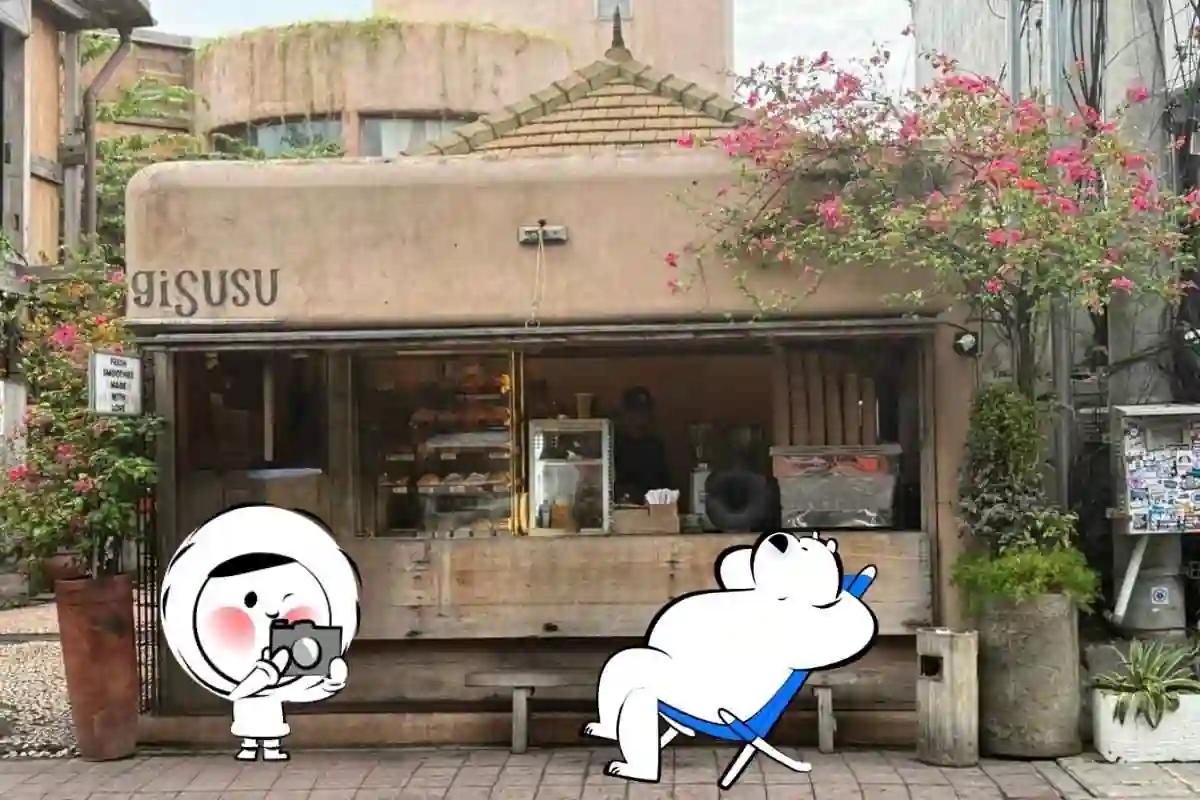 Gigi Susu Canggu Bali