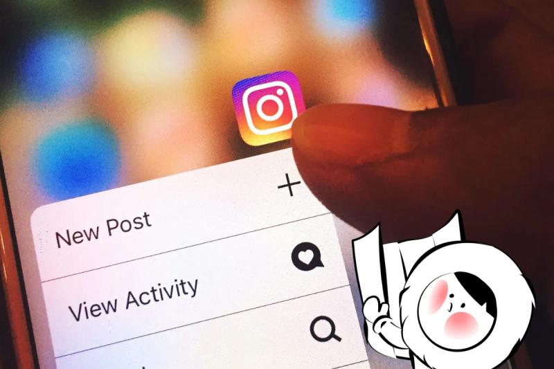 How Much Data Does Instagram Use?