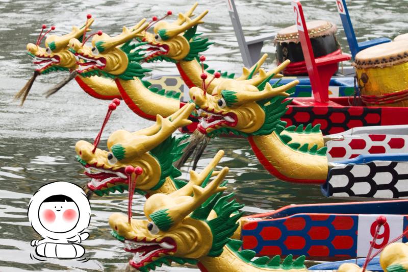 Dragon Boat Festival: History, Traditions, and Where to Experience It