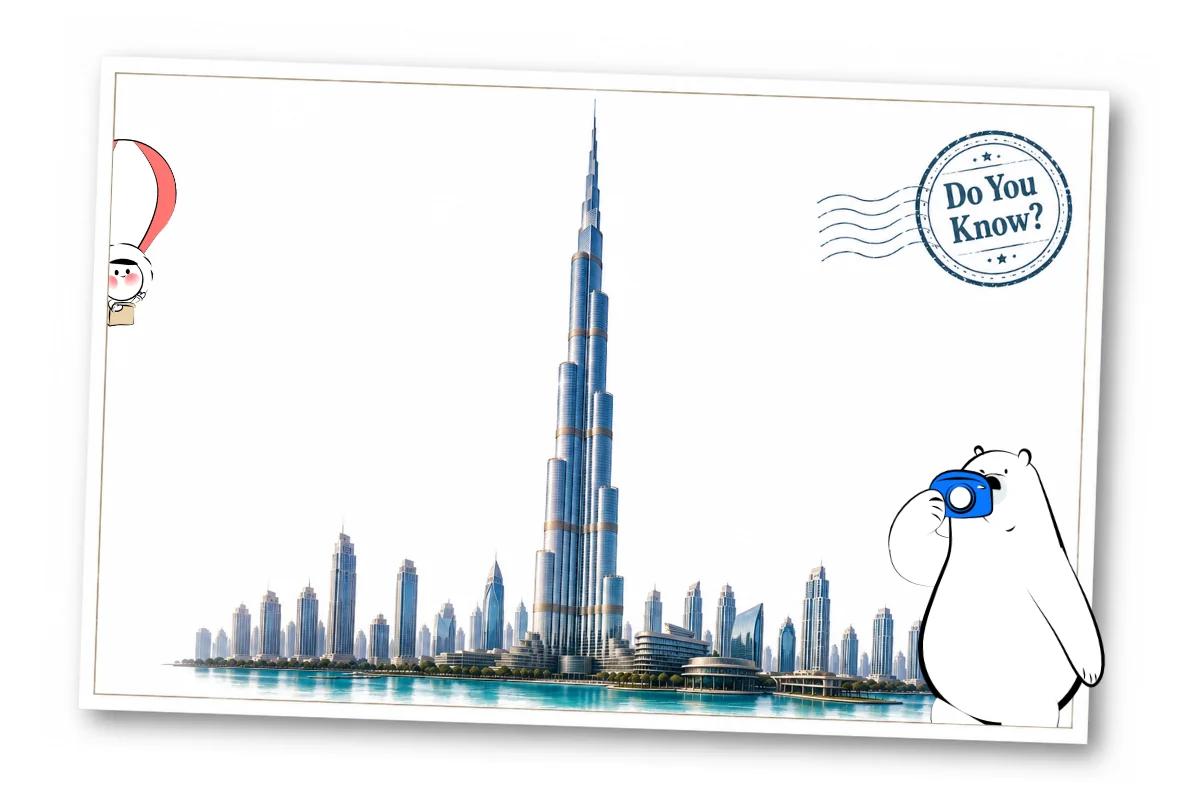 Do You Know? What Is the Tallest Building in the World?