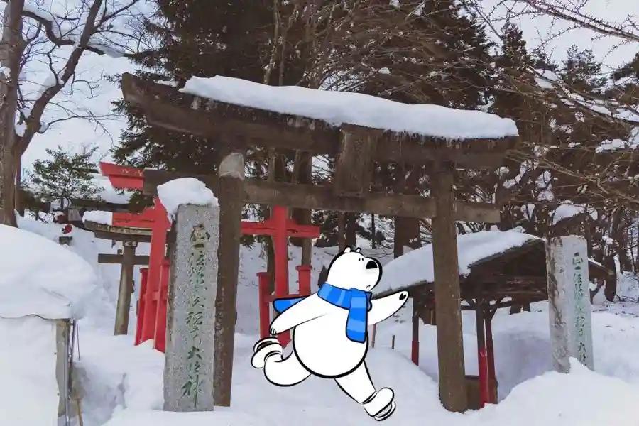 Best Winter Destinations in Japan