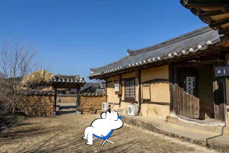20 Hidden Travel Gems in South Korea You Must Visit