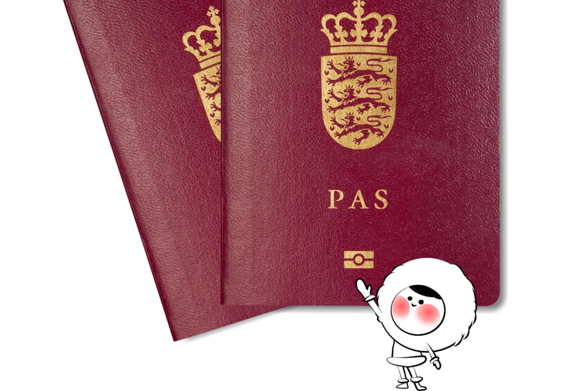 how do i know if my passport is biometric, here's a biometric passport gold logo.