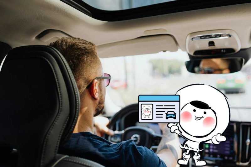 International Driving Permit: Do You Need One to Drive Abroad?