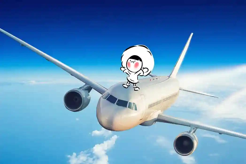 How to Find Cheap Last-Minute Flights
