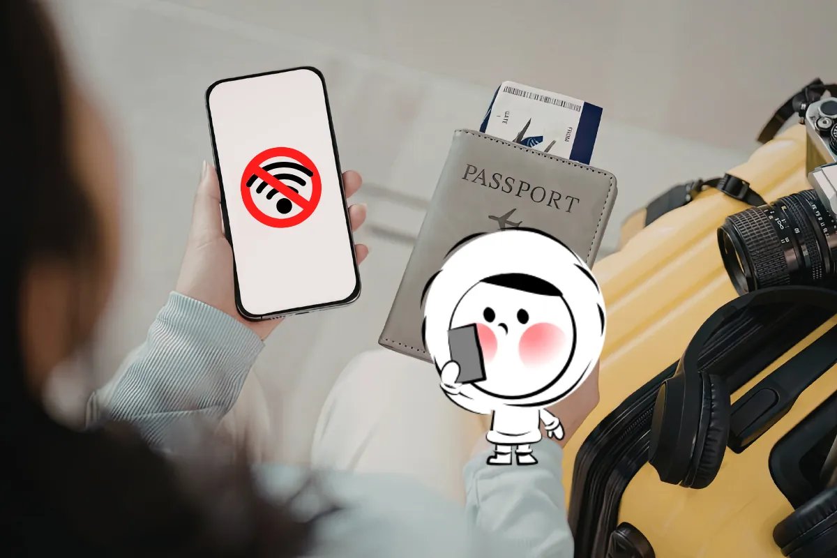 Traveler holding a smartphone showing a no internet connection symbol next to a passport and luggage, highlighting connectivity issues after arriving abroad.
