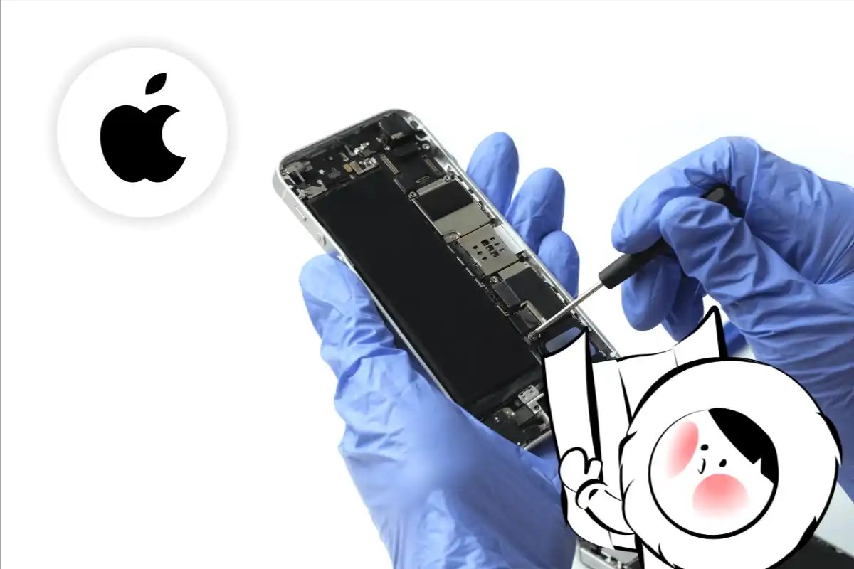 iOS How to fix common eSIM Installation issues by Eskimo