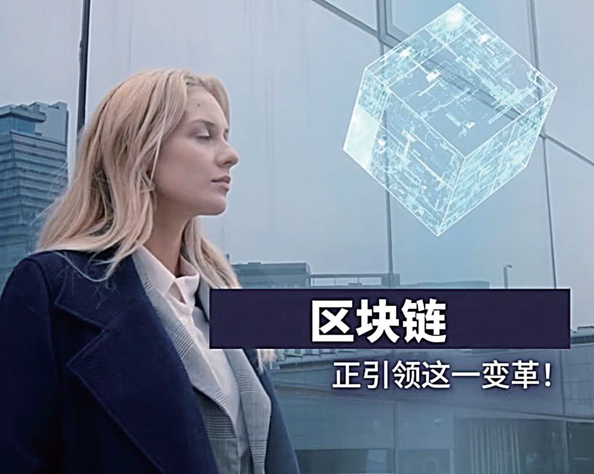 專家解讀:要給予穩定幣更高的重視